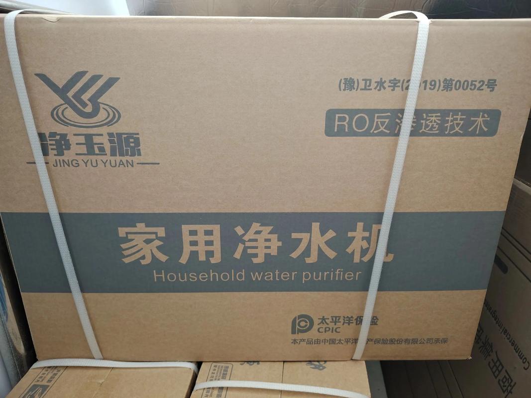 净水产品全知道 从选购安装到售后维修，守护每一滴水的品质