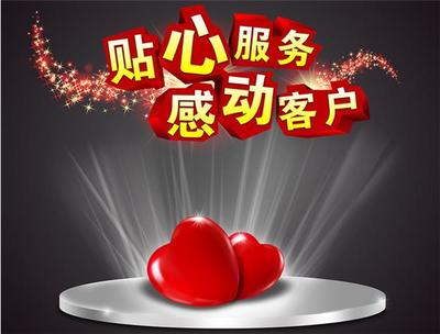 桐乡长虹空调售后维修全指南 24小时预约服务电话与各维修网点详解